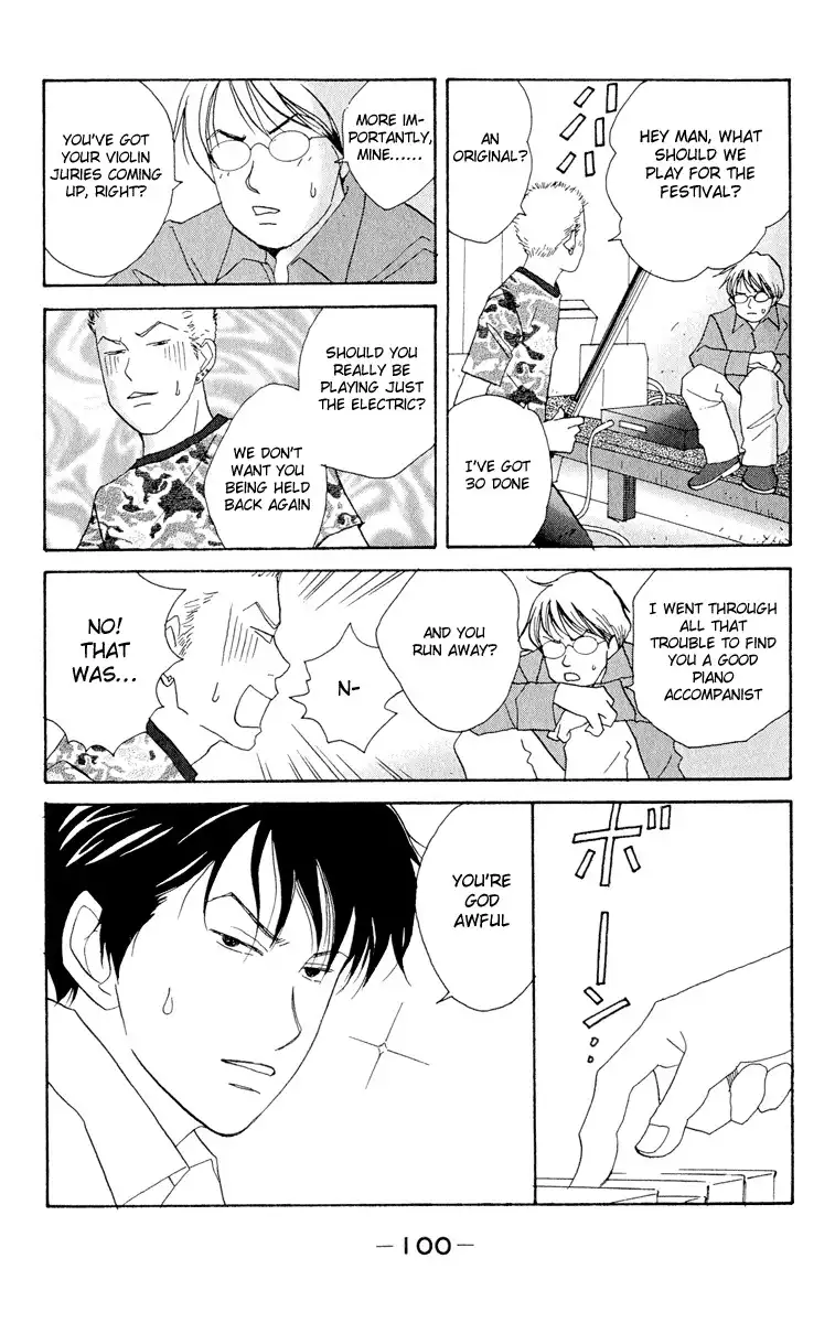 Nodame Cantabile Chapter 4 5